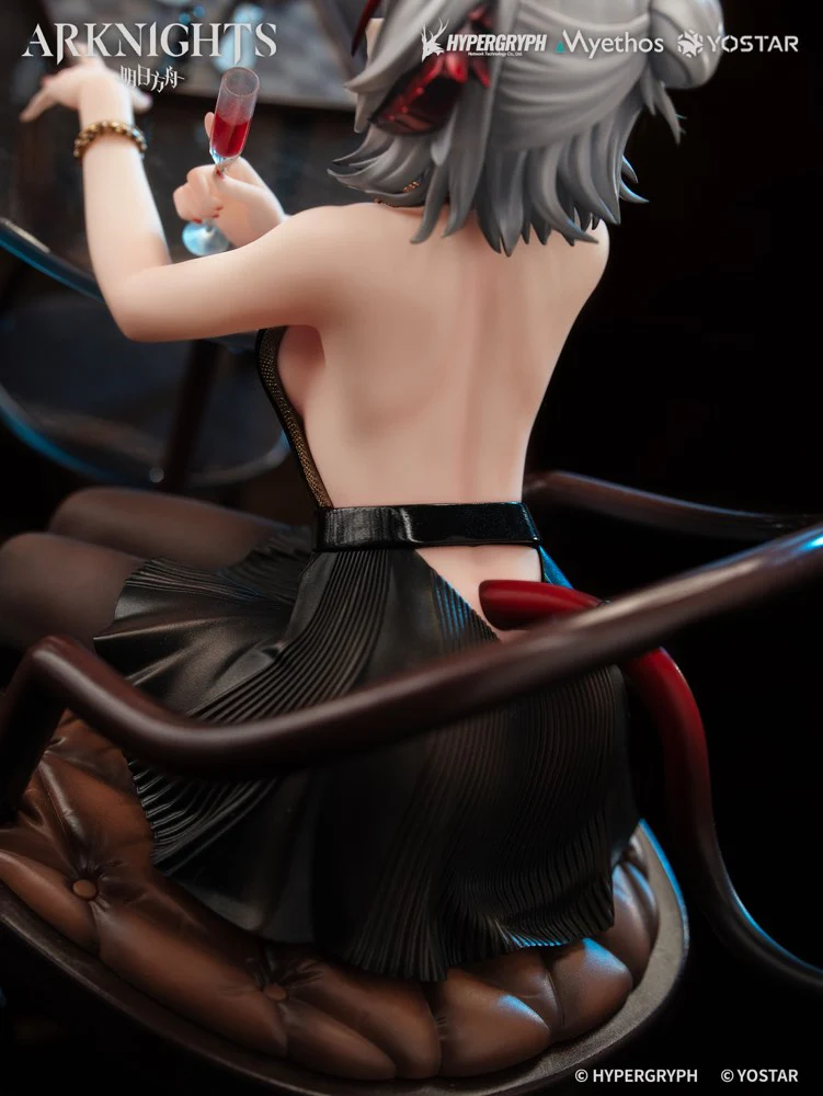 1/7 W Formal Dress Ver. (Arknights) - Image 4