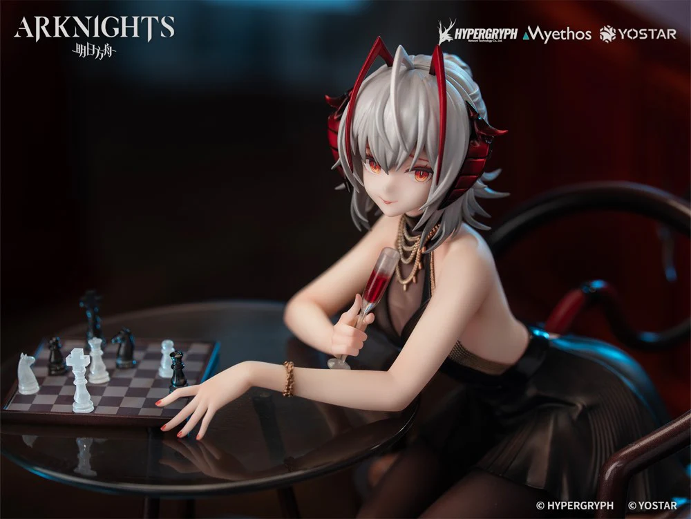 1/7 W Formal Dress Ver. (Arknights) - Image 6