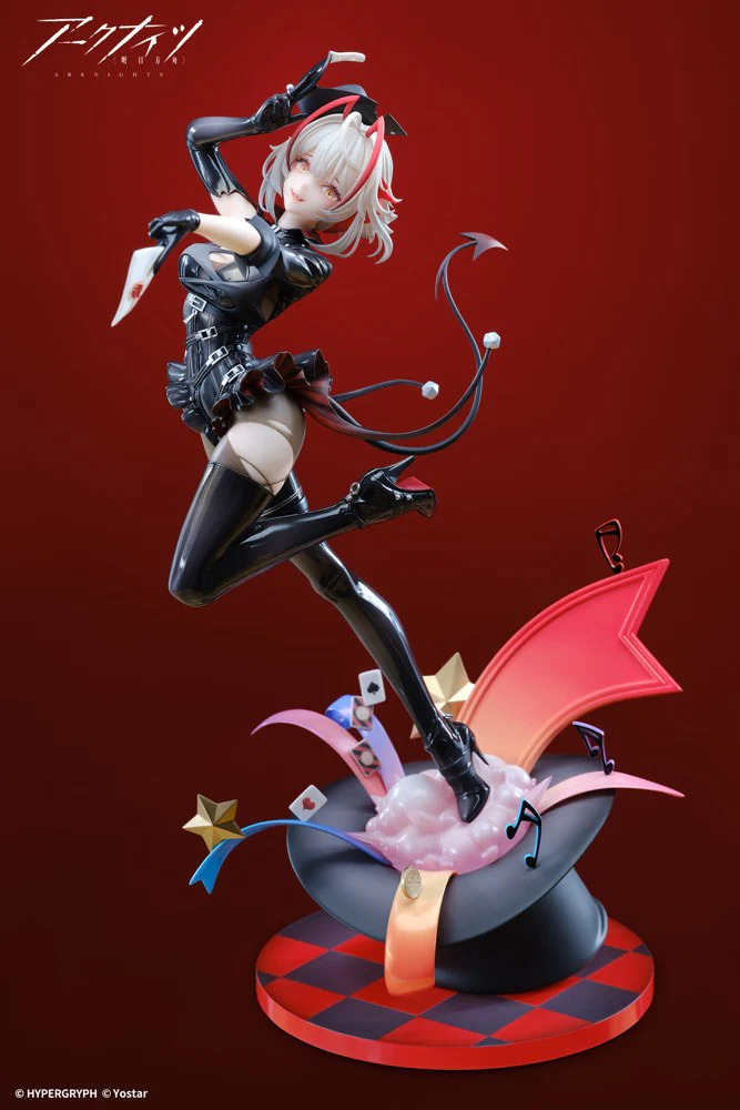 1/7 W-WANTED Ver. (Arknights) - Image 2