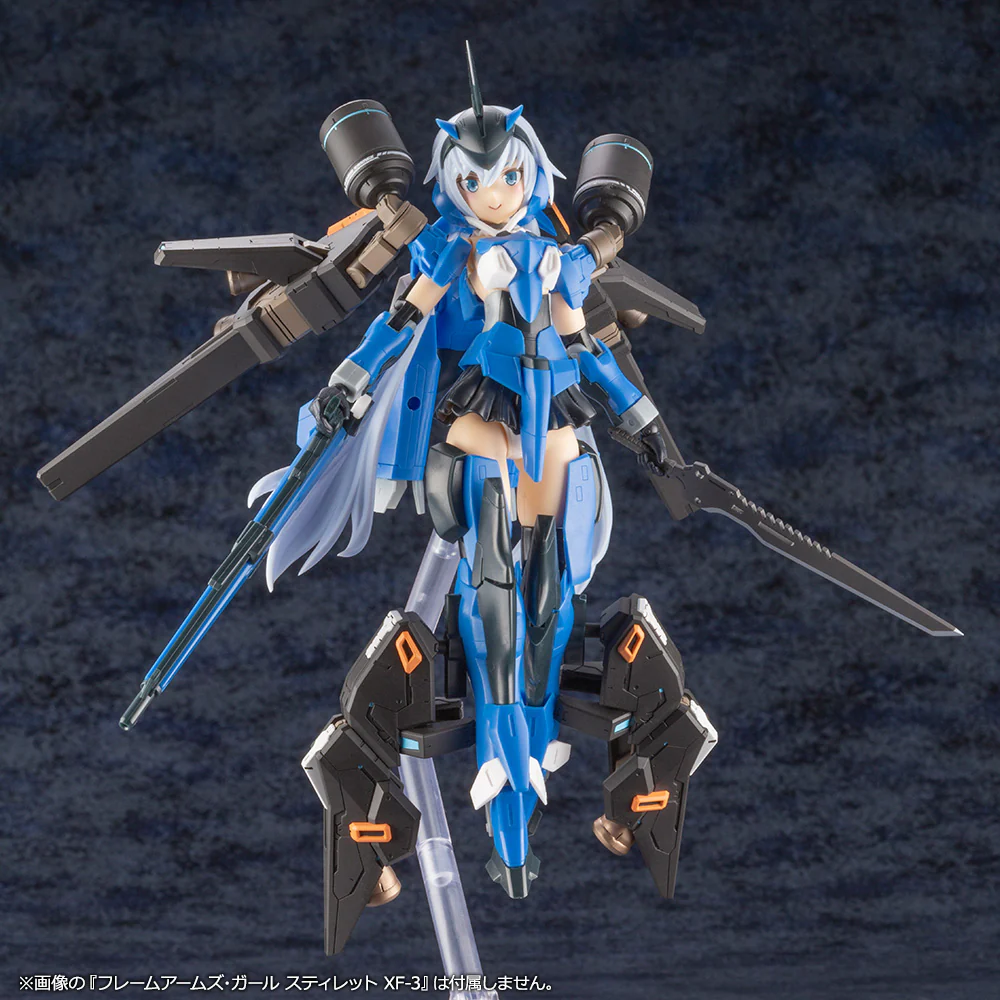 1/72 A.I.S. Vega - Image 11