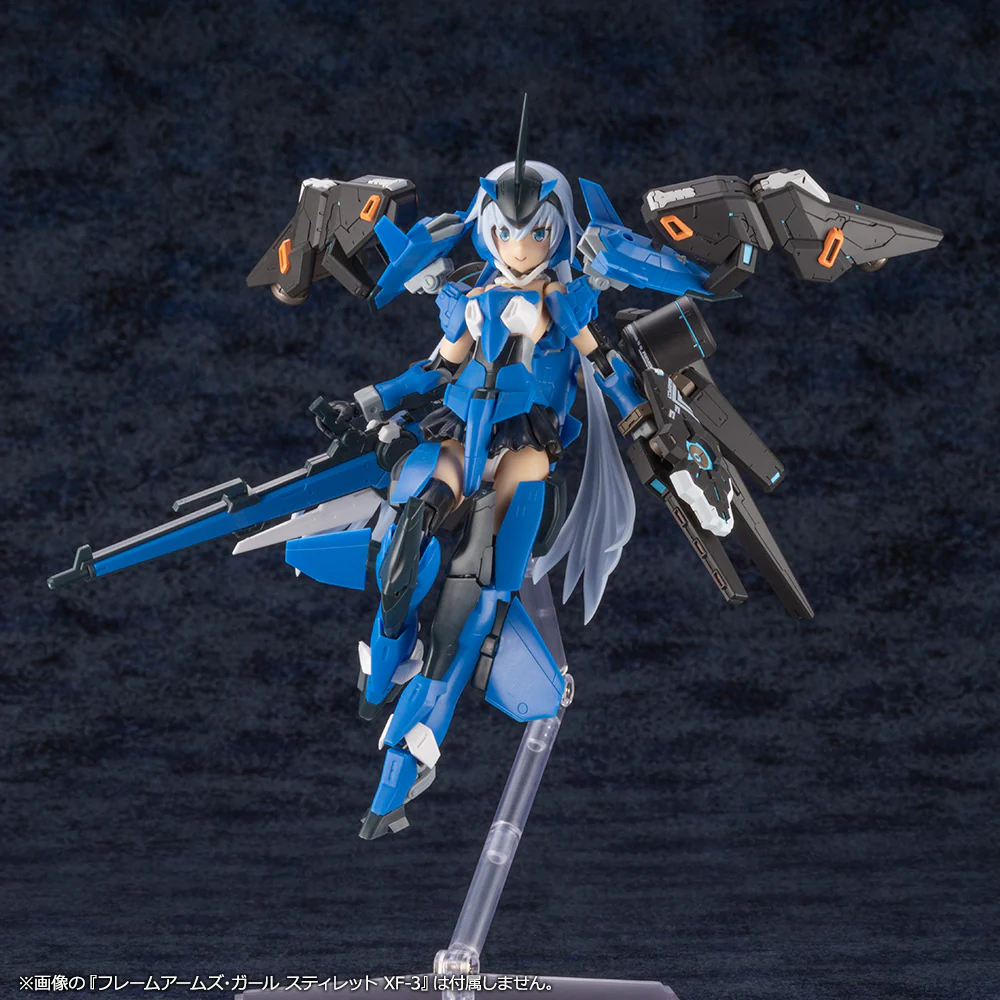 1/72 A.I.S. Vega - Image 12