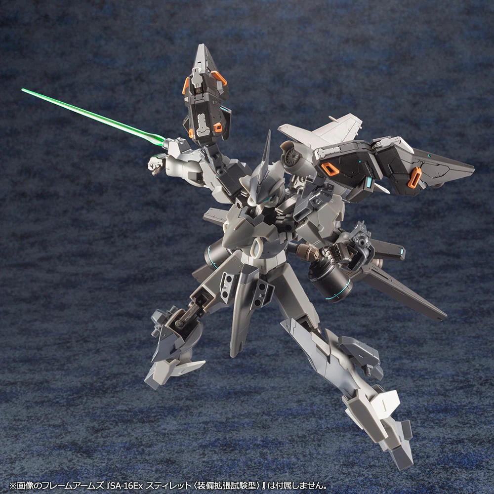 1/72 A.I.S. Vega - Image 14