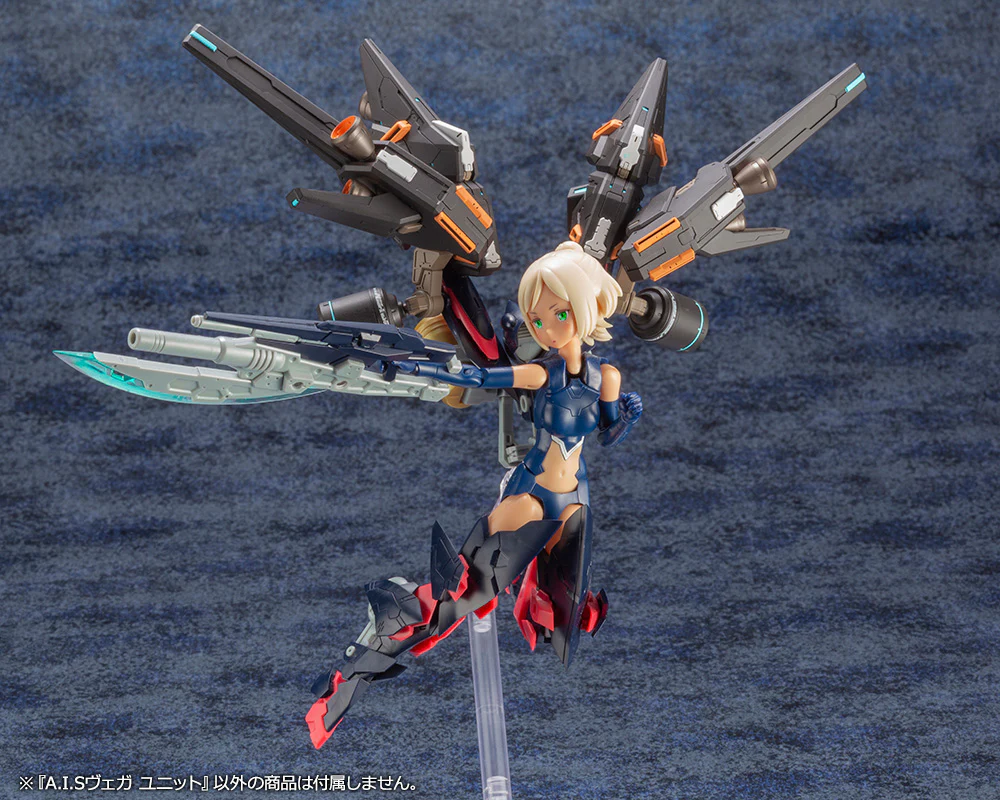 1/72 A.I.S. Vega Unit - Image 10