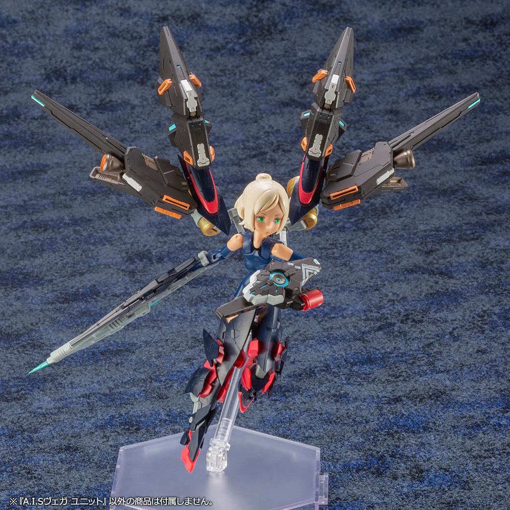 1/72 A.I.S. Vega Unit - Image 11