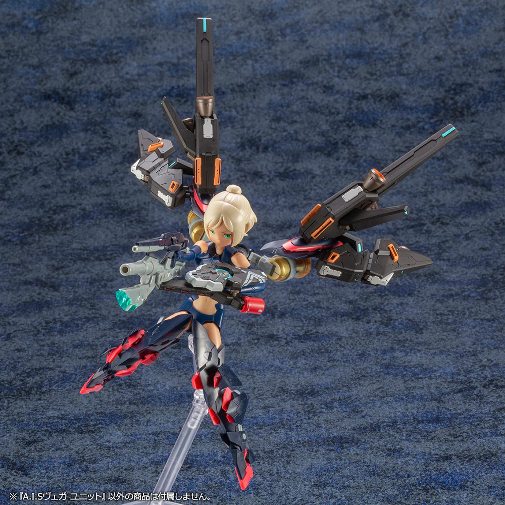 1/72 A.I.S. Vega Unit - Image 12