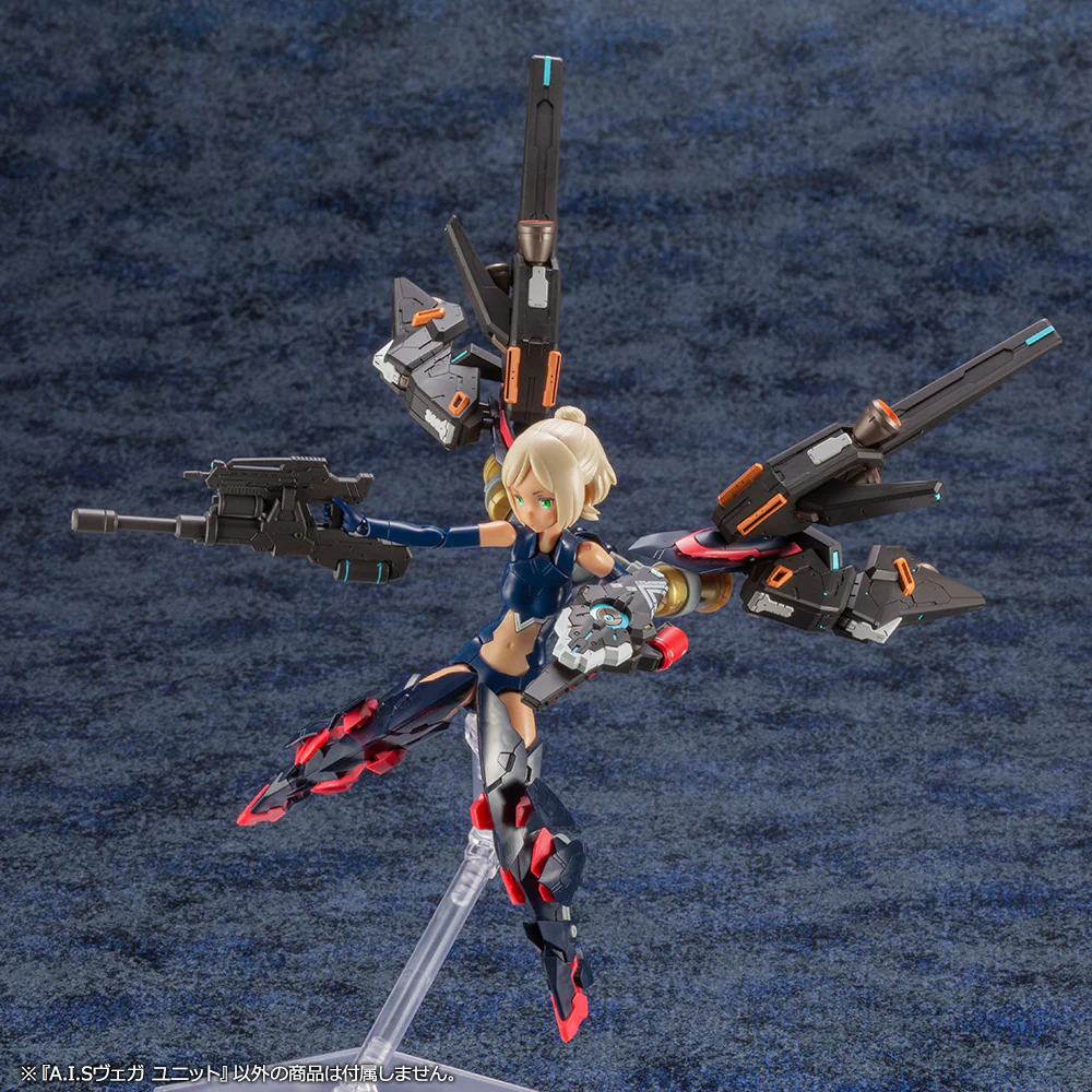 1/72 A.I.S. Vega Unit - Image 13