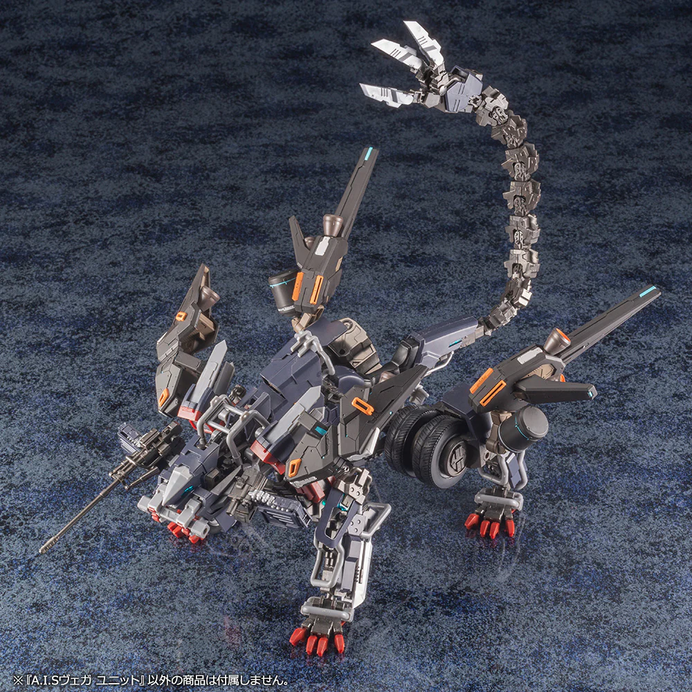 1/72 A.I.S. Vega Unit - Image 14