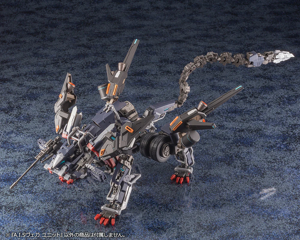 1/72 A.I.S. Vega Unit - Image 15