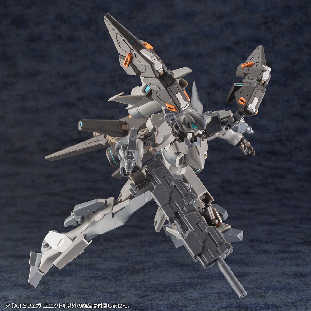 1/72 A.I.S. Vega Unit - Image 16