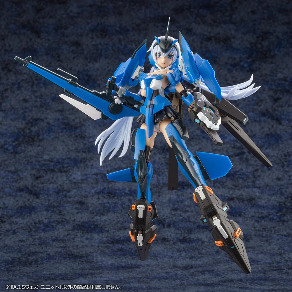 1/72 A.I.S. Vega Unit - Image 7