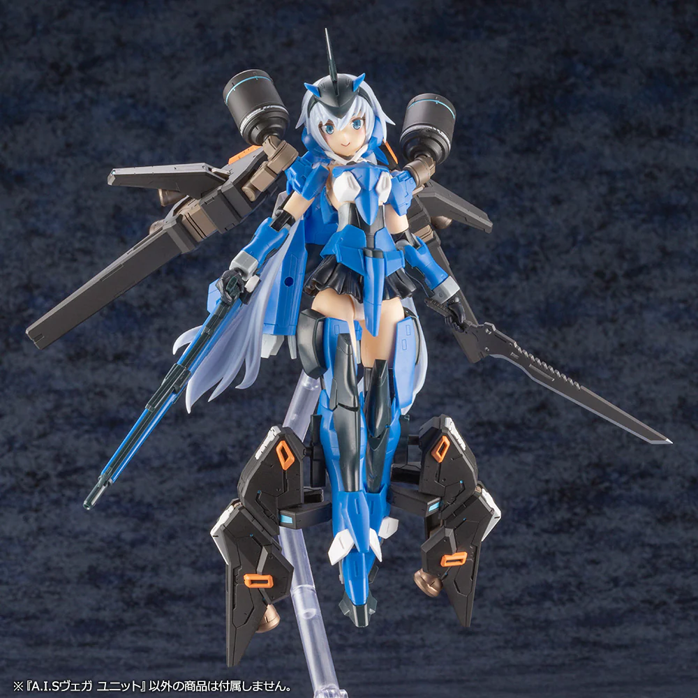 1/72 A.I.S. Vega Unit - Image 8
