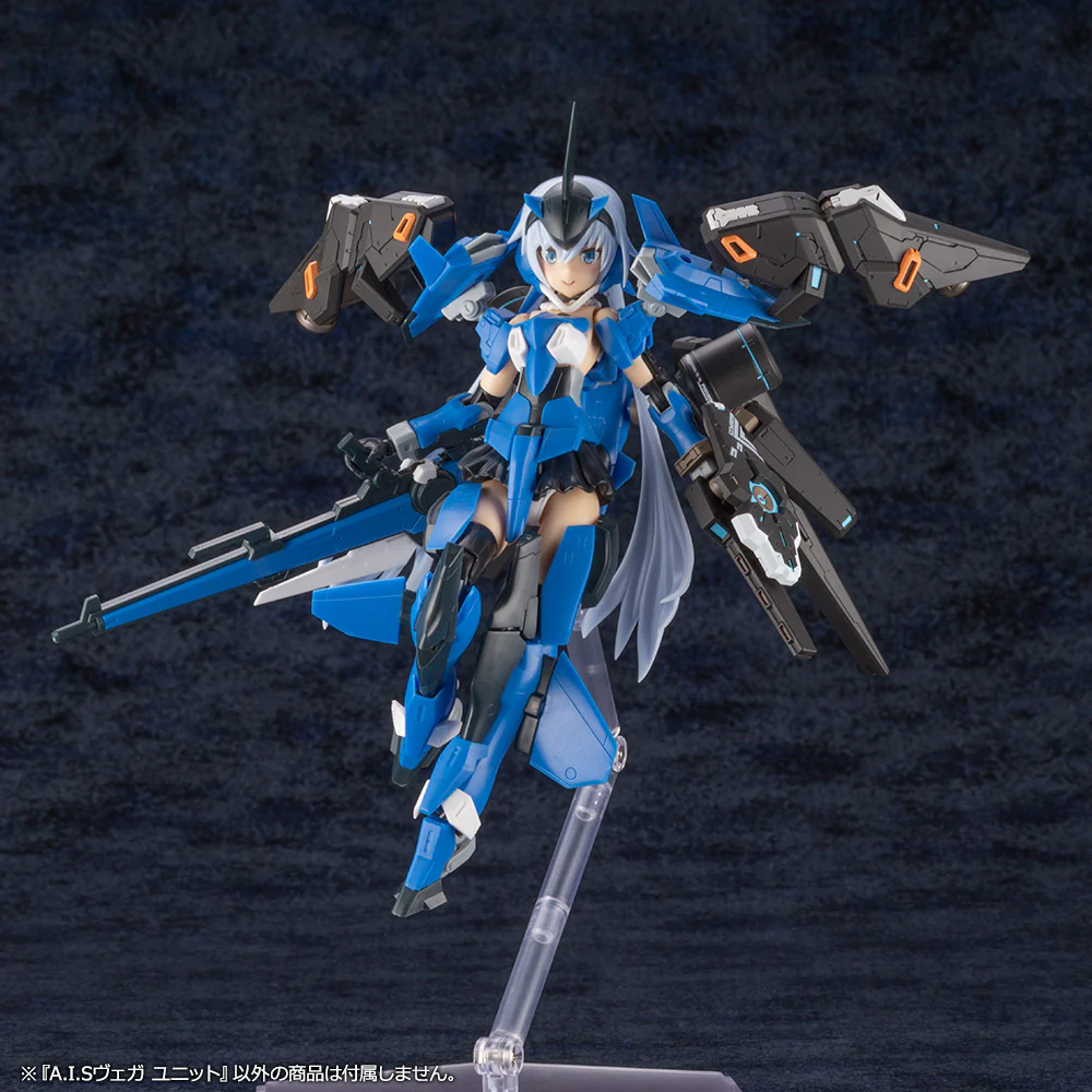1/72 A.I.S. Vega Unit - Image 9