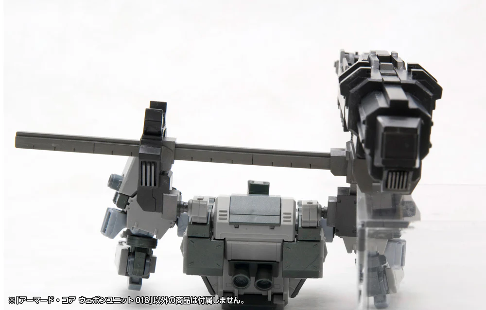 1/72 Armored Core Weapon Unit 018 (OIGAMI Large Grenade Cannon) - Image 7