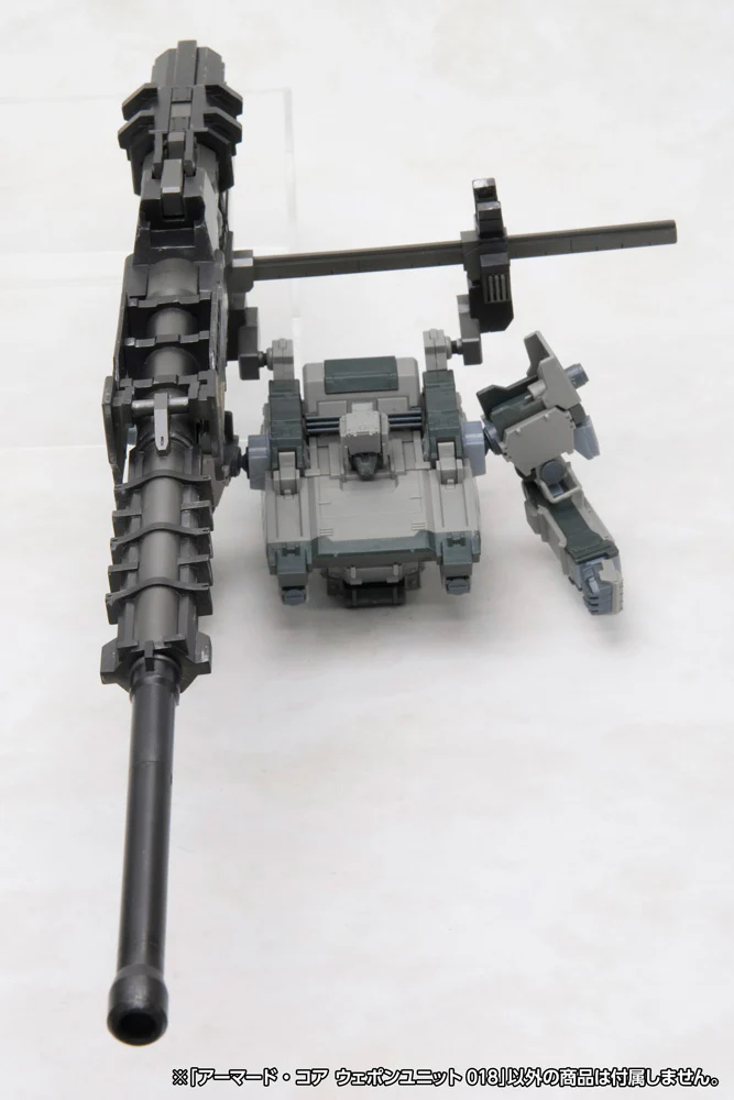 1/72 Armored Core Weapon Unit 018 (OIGAMI Large Grenade Cannon) - Image 9