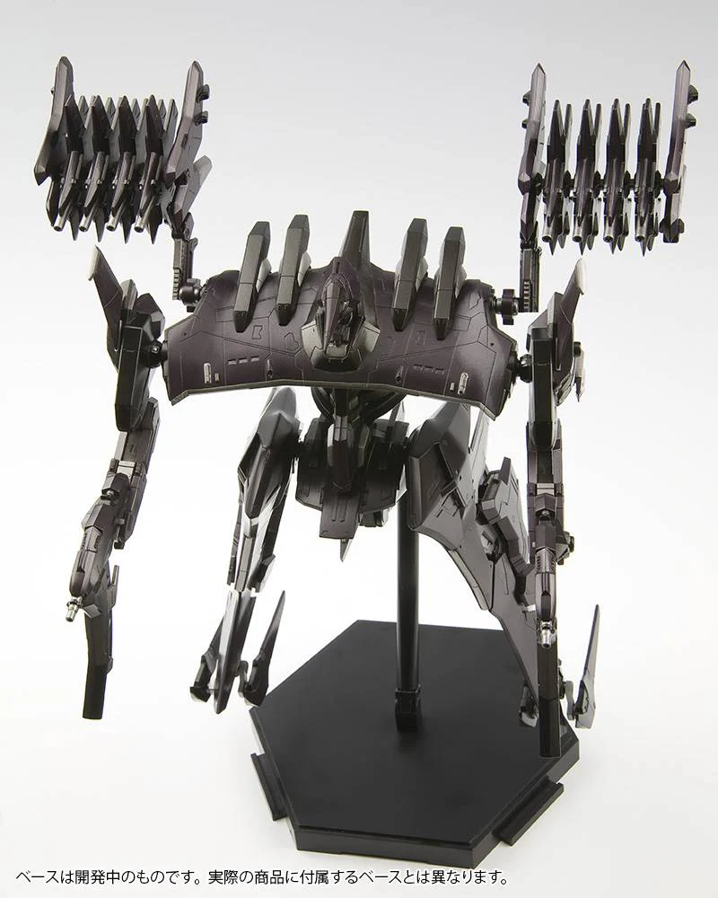 1/72 Aspina X-SOBRERO Fragile (Armored Core: For Answer) - Image 8