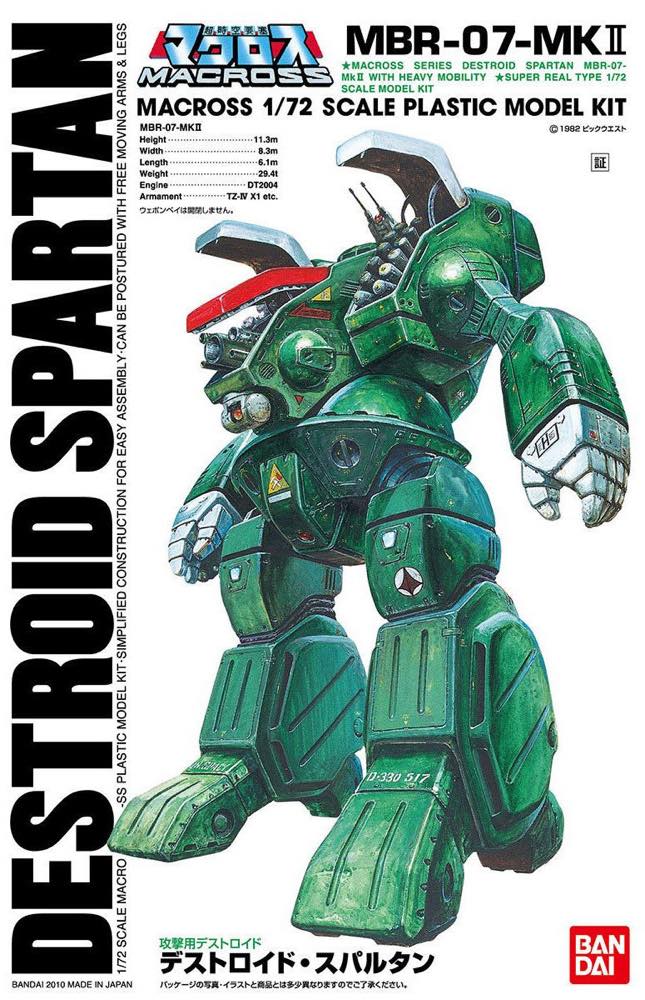 1/72 Attack Destroid Spartan - Image 4