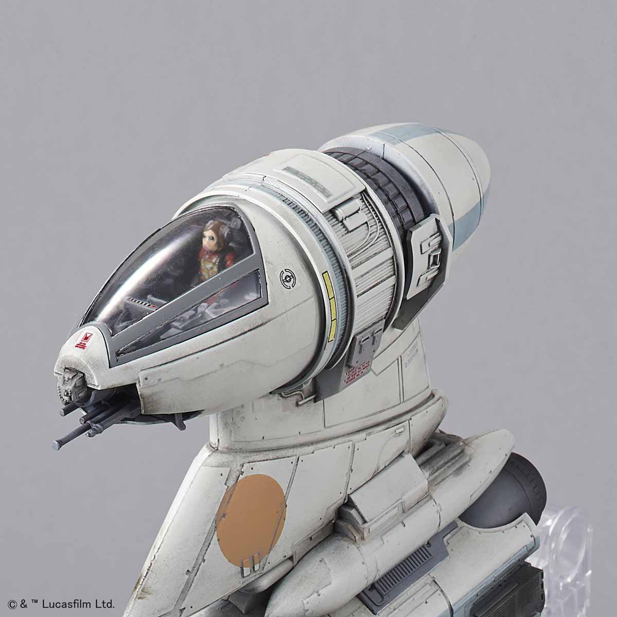 1/72 B-Wing Starfighter - Image 10