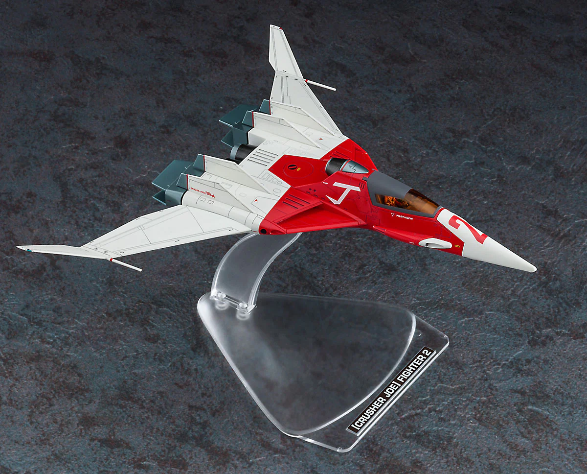 1/72 Fighter 2 w/Alfin Figure -Crusher Joe- - Image 4