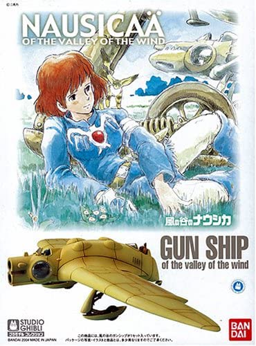 1/72 Gunship of the Valley of the Wind - Image 2