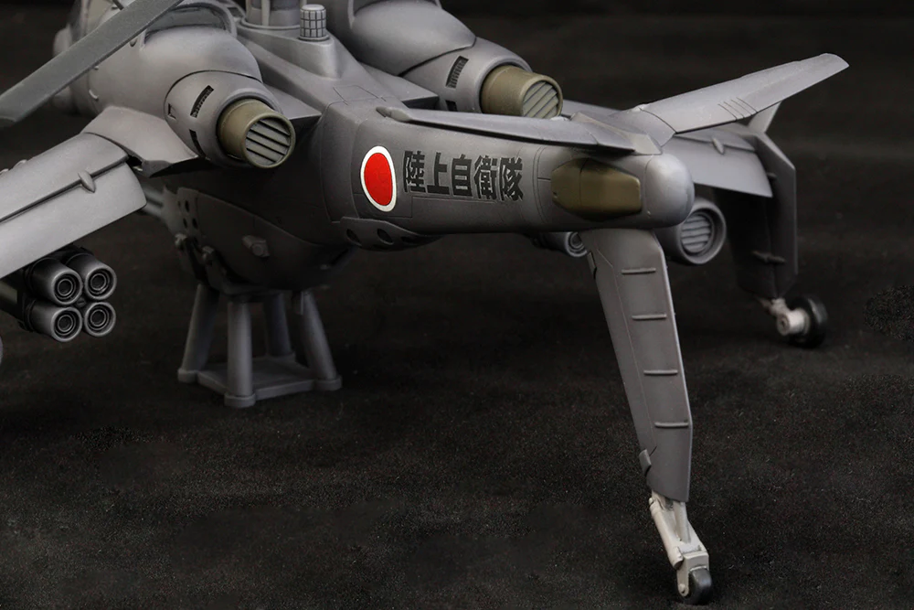 1/72 JGSDF AH-88A2 Hellhound (Patlabor 2: The Movie) - Image 7