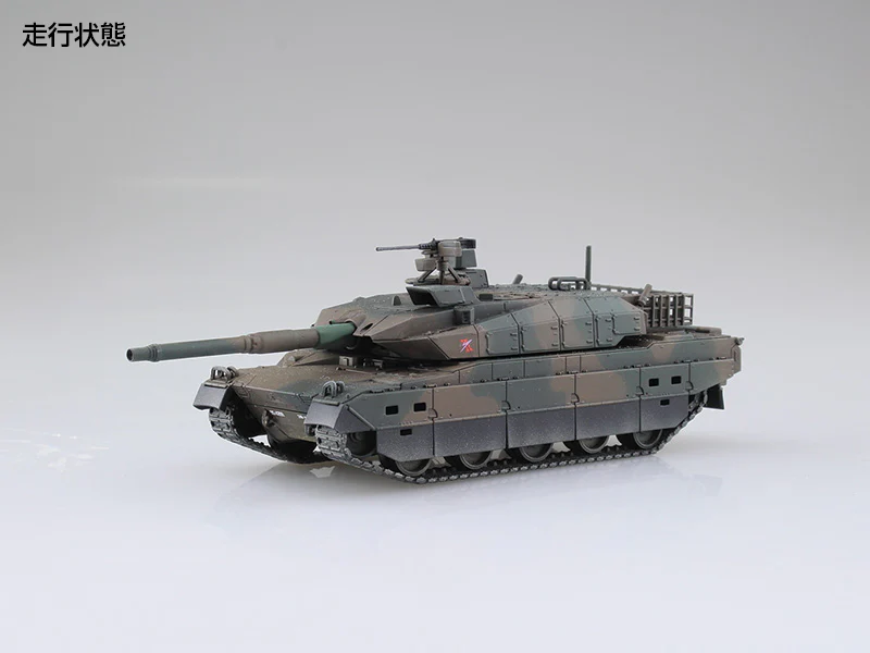 1/72 JGSDF TYPE10 MBT - Image 2