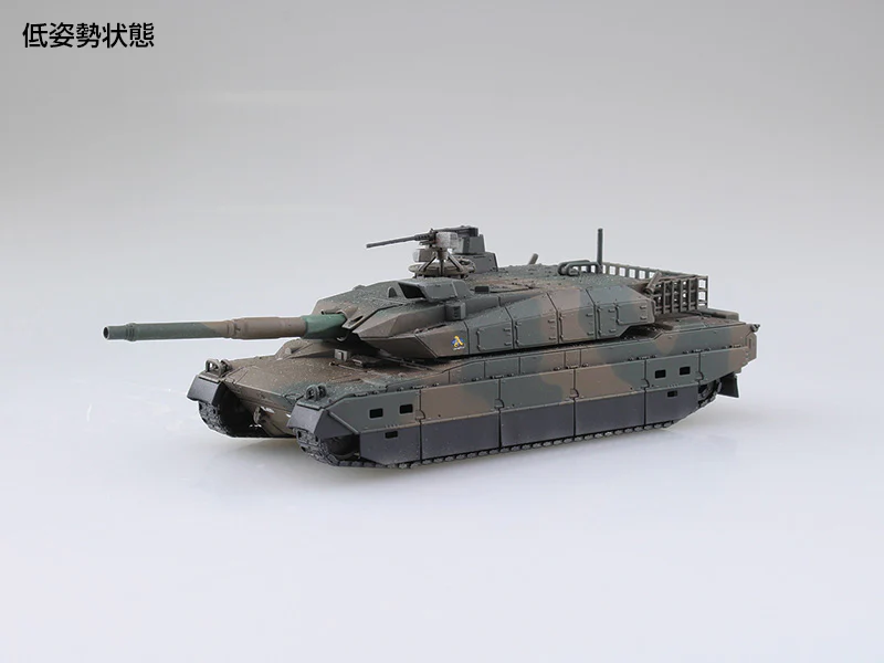 1/72 JGSDF TYPE10 MBT - Image 3