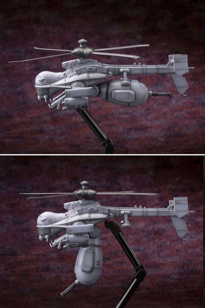 1/72 Jigabachi AV Repackage Ver. - Image 5