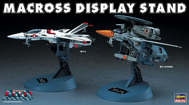 1/72 Macross Stand 2 Set - Image 3