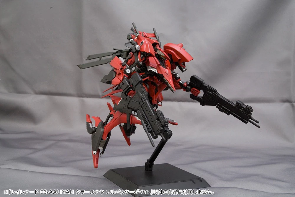1/72 Rayleonard 03-Aaliyah Kpachaя (Krasnaya) Full Package Version (Armored Core: For Answer) - Image 8