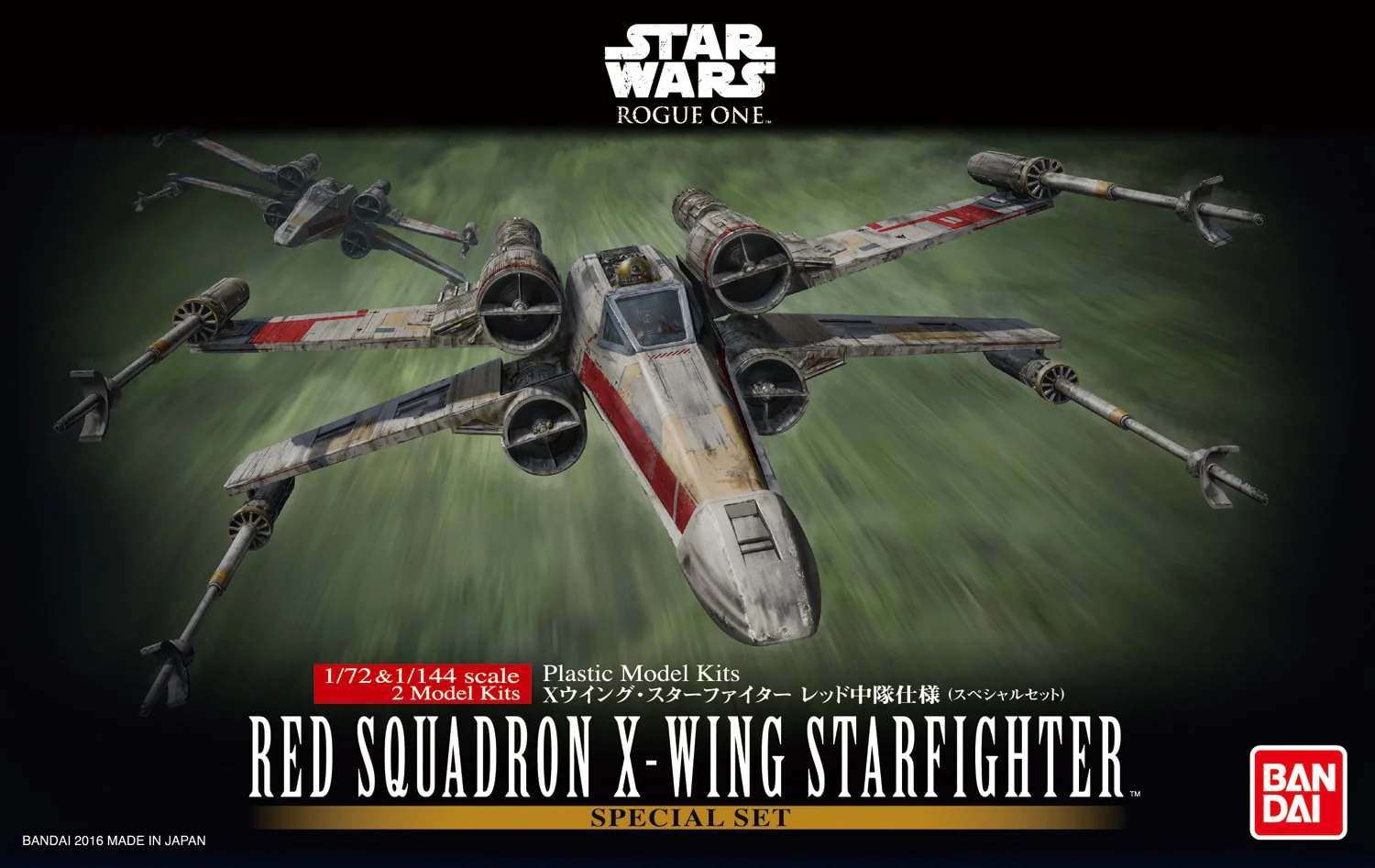 1/72 Red Squadron X-Wing Starfighter Special Set - Image 19