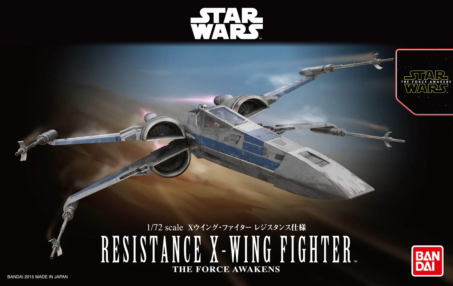 1/72 Resistance X-Wing Fighter - Image 23