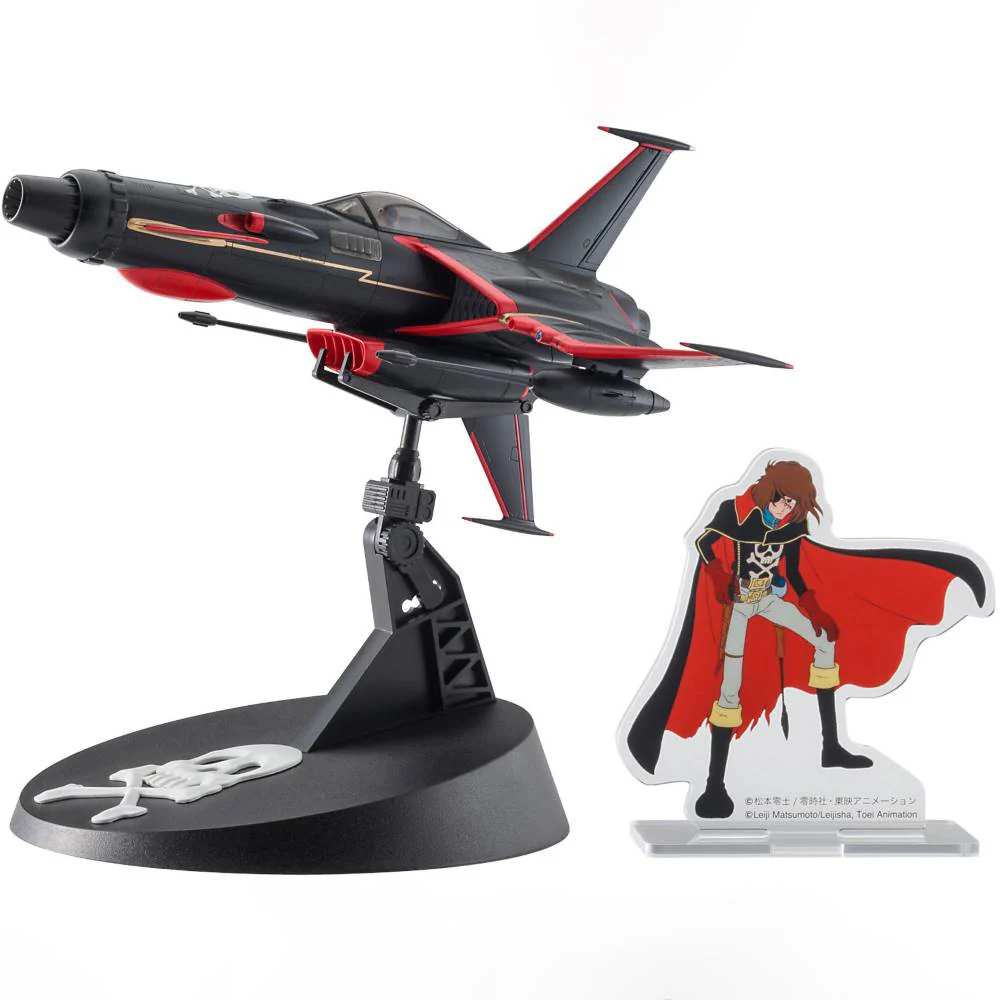 1/72 Space Wolf SW-190 Harlock Custom w/ Acrylic Stand