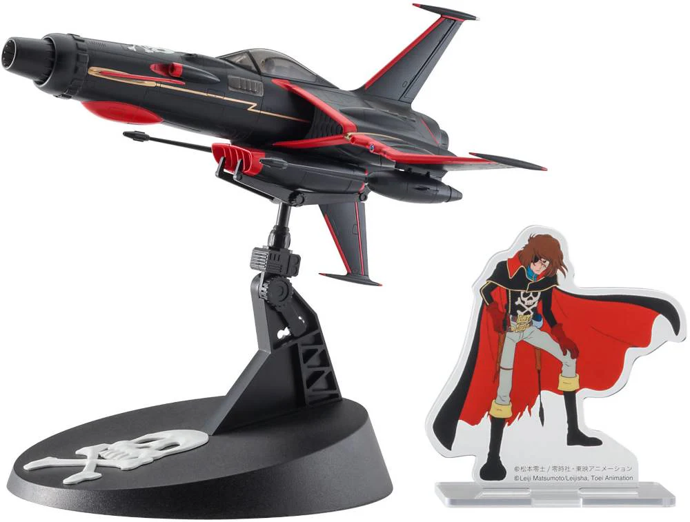 1/72 Space Wolf SW-190 Harlock Custom w/ Acrylic Stand - Image 2