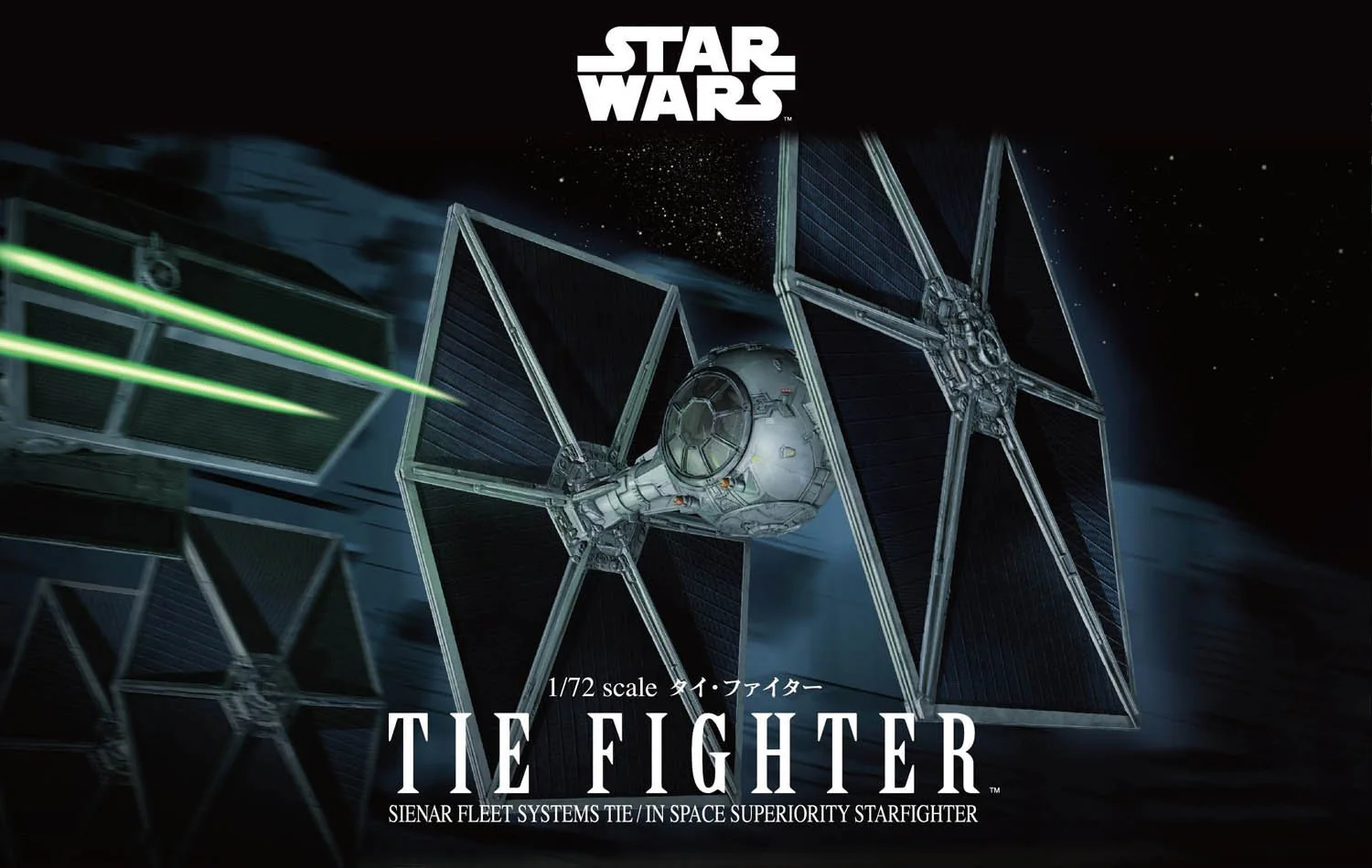 1/72 TIE Fighter - Image 6