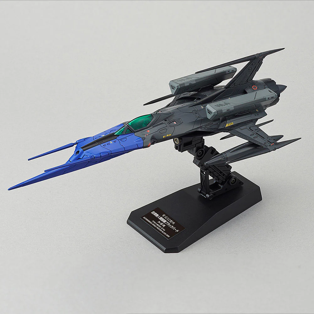 1/72 Type-0 Model 52 Autonomous Space Fighter Black Bird