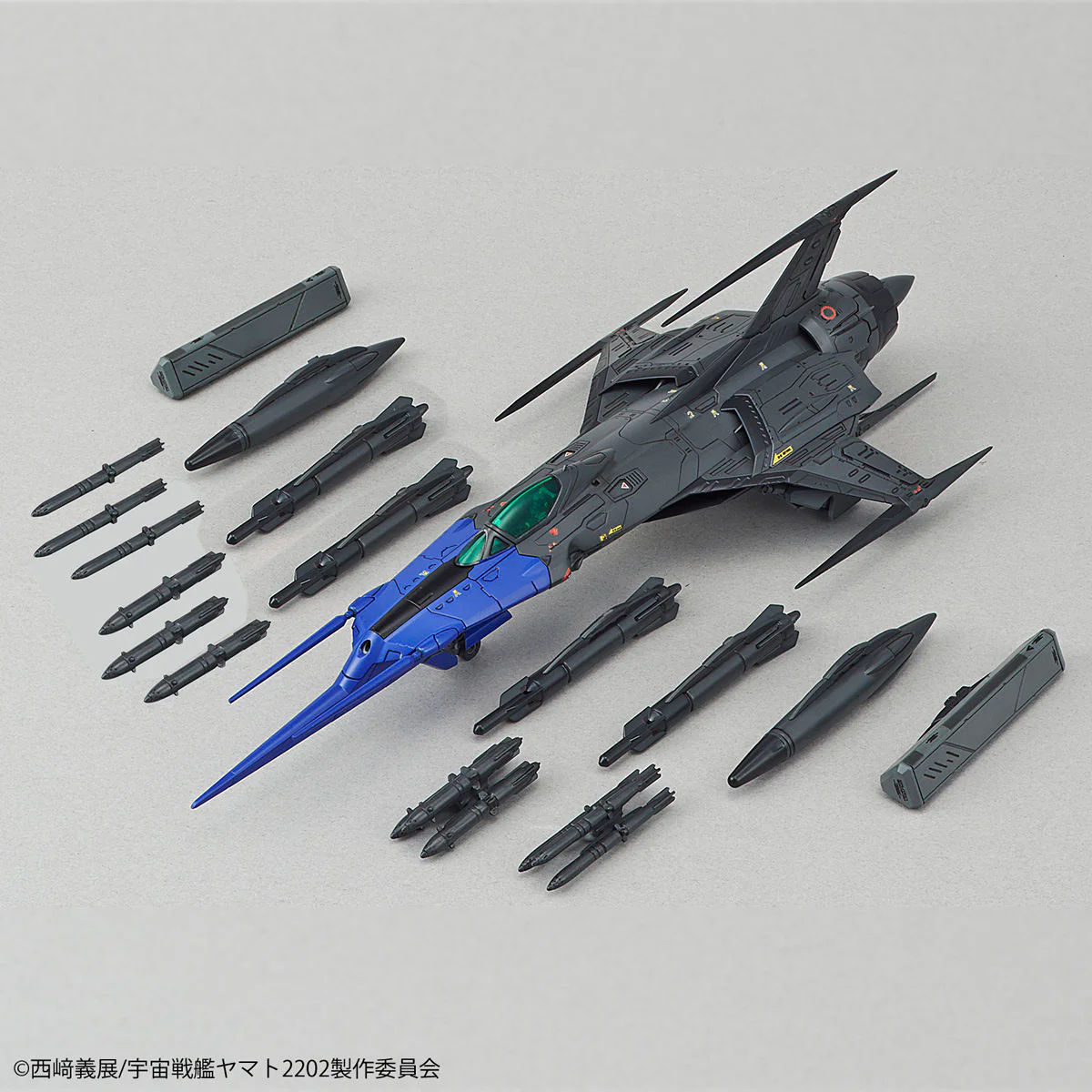 1/72 Type-0 Model 52 Autonomous Space Fighter Black Bird - Image 12