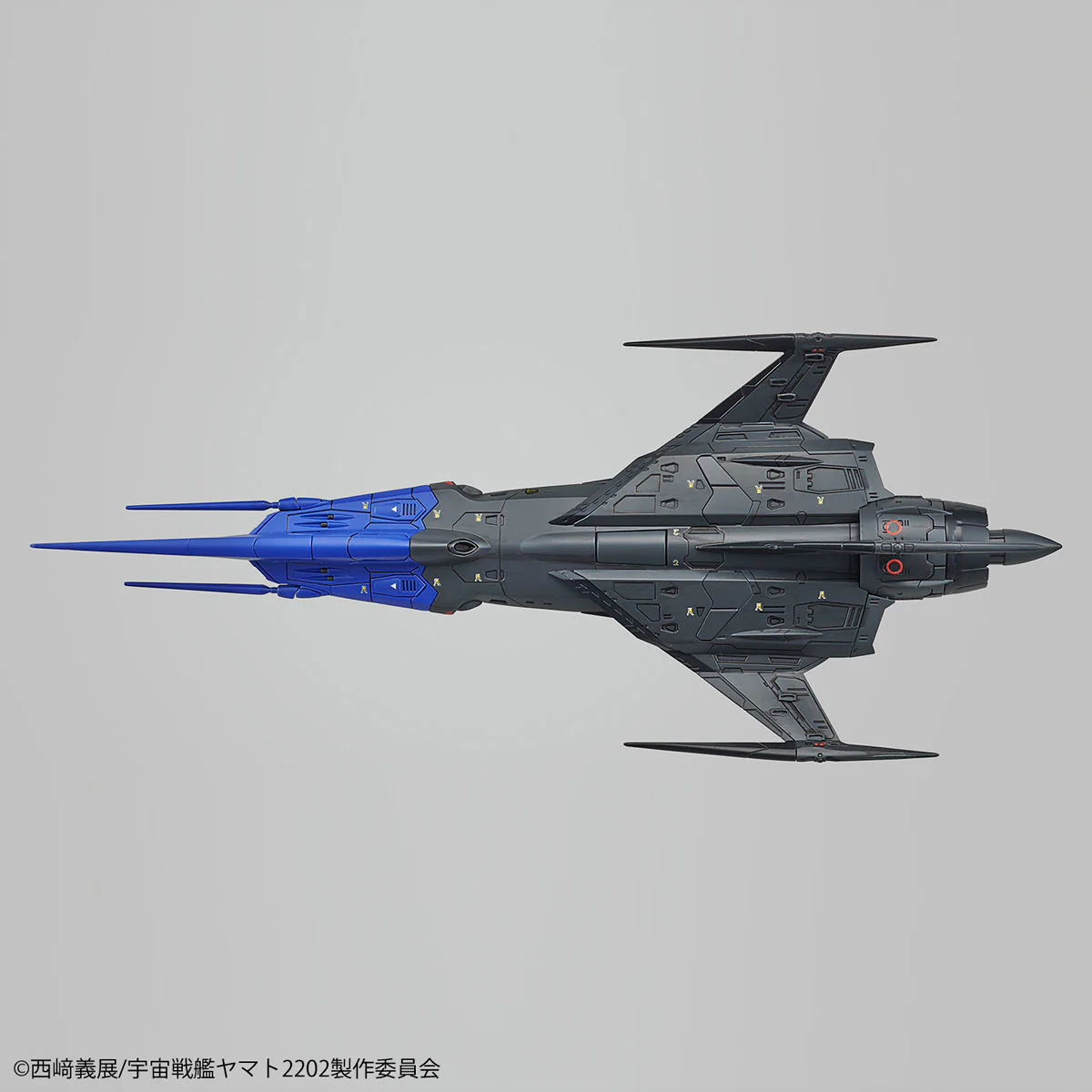 1/72 Type-0 Model 52 Autonomous Space Fighter Black Bird - Image 4