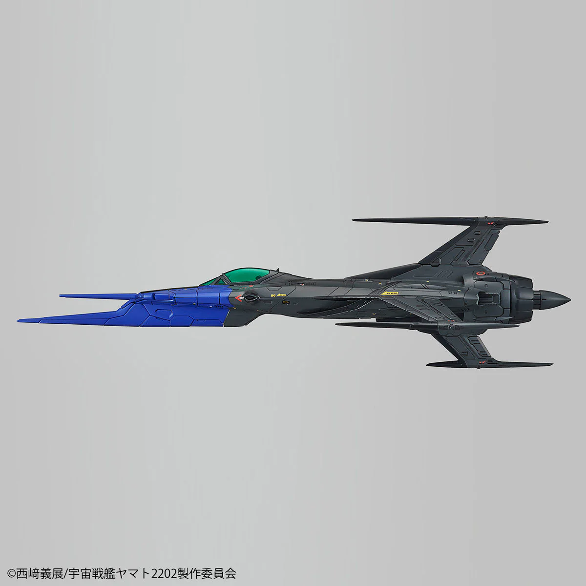 1/72 Type-0 Model 52 Autonomous Space Fighter Black Bird - Image 5