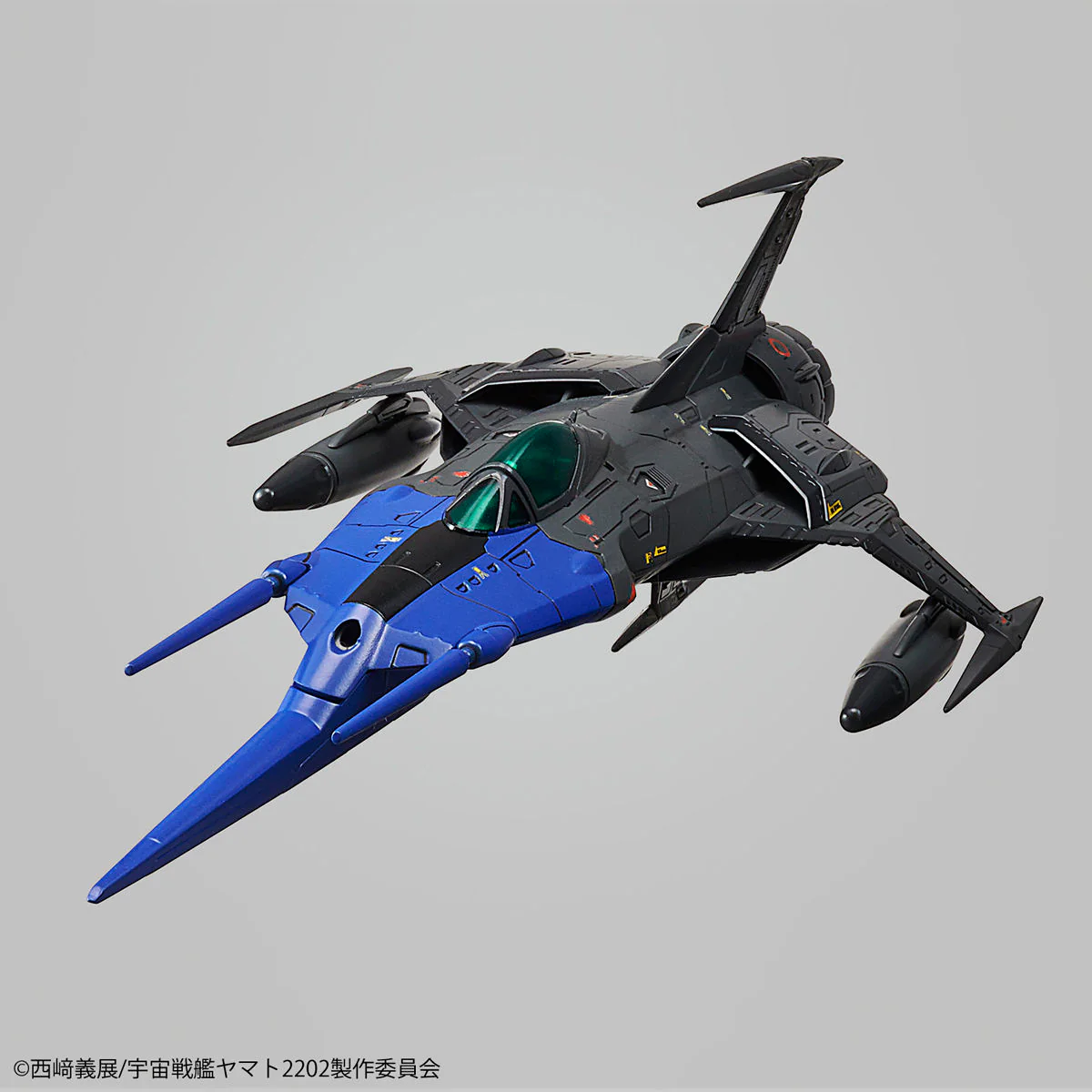 1/72 Type-0 Model 52 Autonomous Space Fighter Black Bird - Image 8