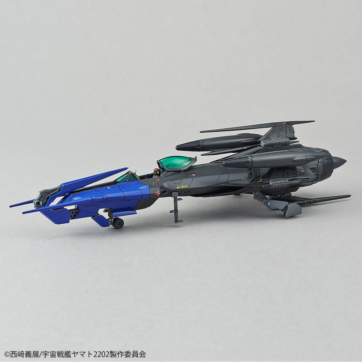 1/72 Type-0 Model 52 Autonomous Space Fighter Black Bird - Image 9