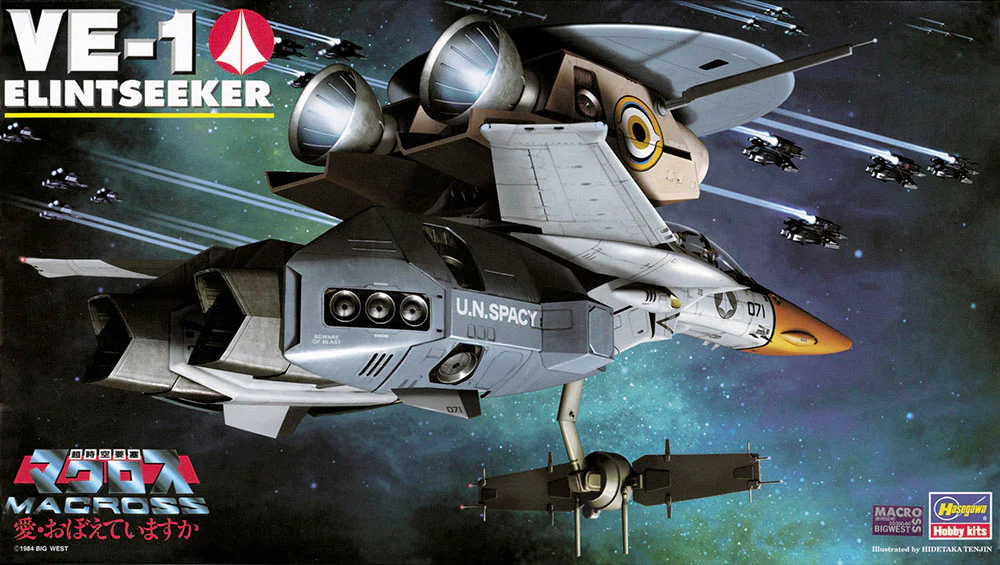 1/72 VE-1 Elintseeker - Image 3
