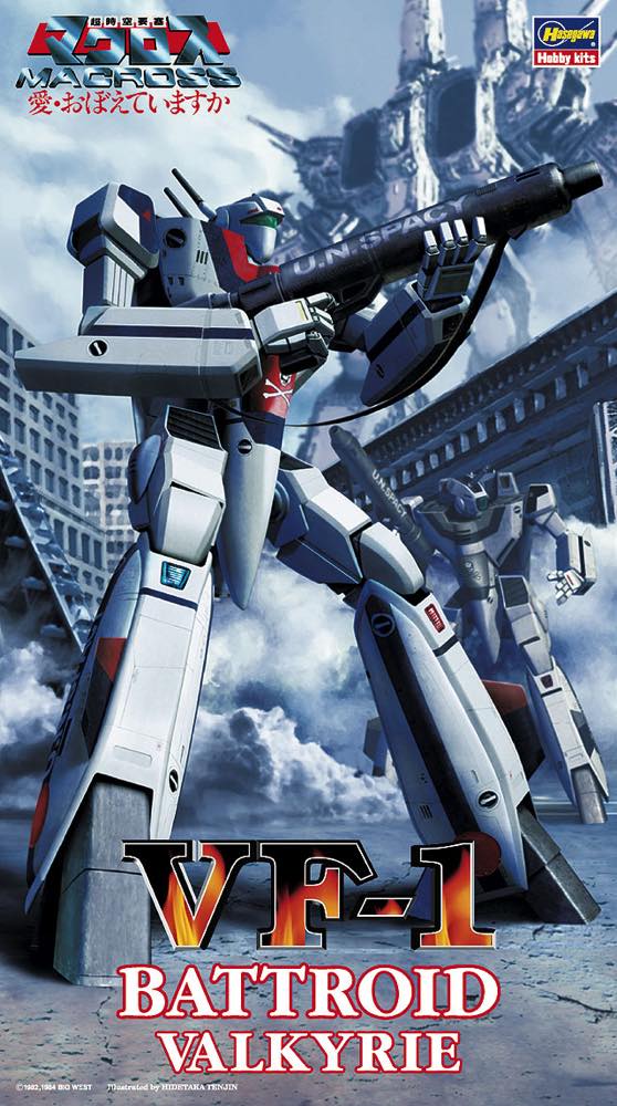 1/72 VF-1 Battroid Valkyrie - Image 3