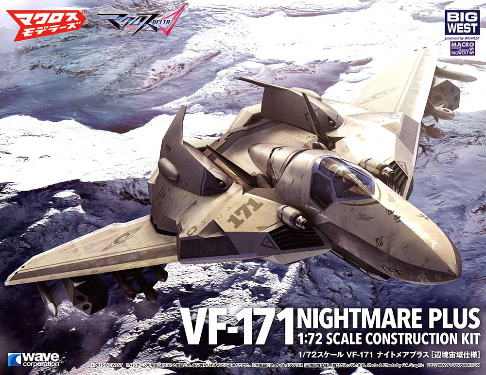 1/72 VF-171 Nightmare Plus: Frontier Space Specification (Macross) - Image 2