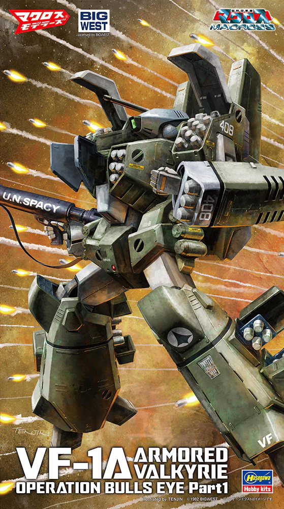 1/72 VF-1A Armored Valkyrie Operation Bulls Eye Part 1 - Image 8