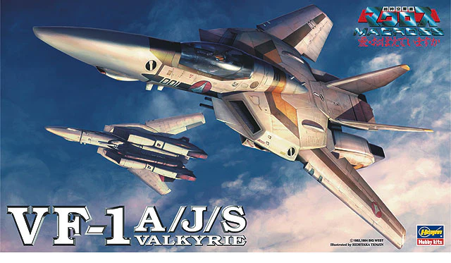 1/72 VF-1A/J/S Valkyrie Fighter Mode - Image 11