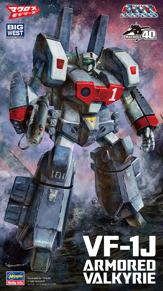 1/72 VF-1J Armored Valkyrie - Image 10