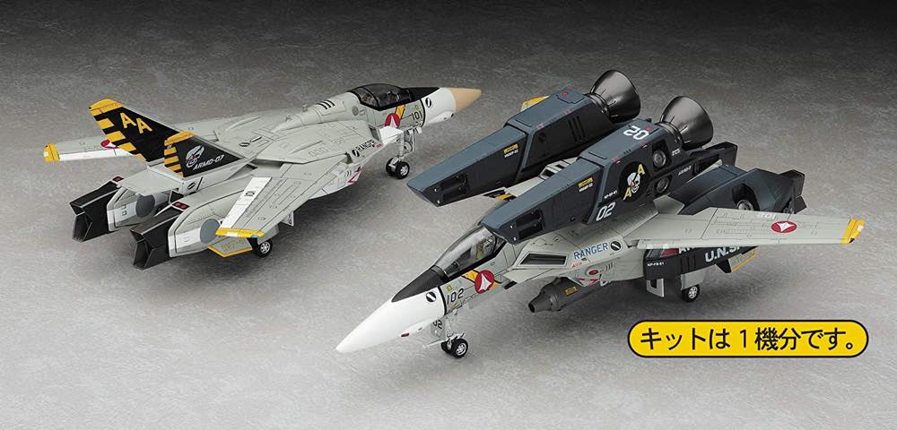 1/72 VF-1J Super/Strike Valkyrie SVF-41 Black Aces Fighter Mode - Image 4