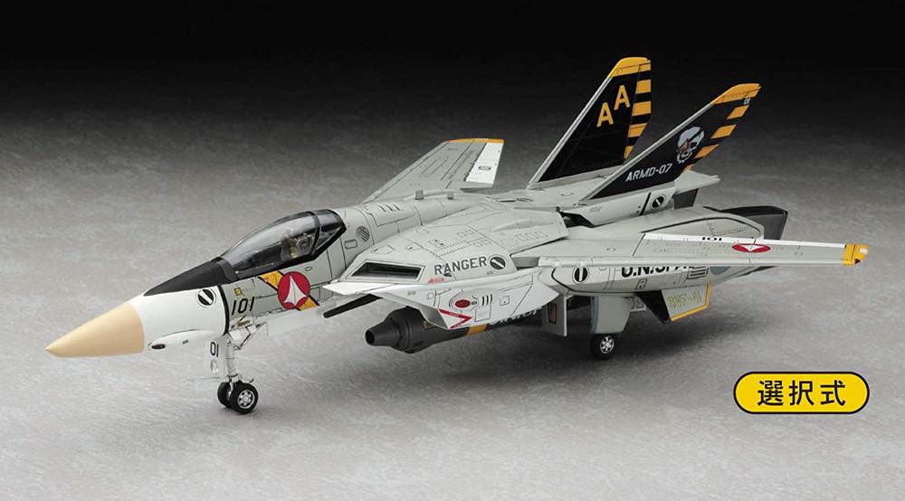 1/72 VF-1J Super/Strike Valkyrie SVF-41 Black Aces Fighter Mode - Image 5