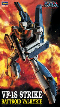 1/72 VF-1S Strike Valkyrie Battroid Mode - Image 6