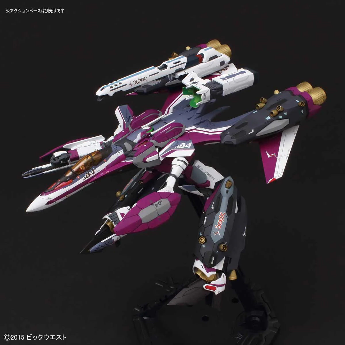 1/72 VF-31C Super Siegfried (Mirage Farina Jenius Custom) - Image 4